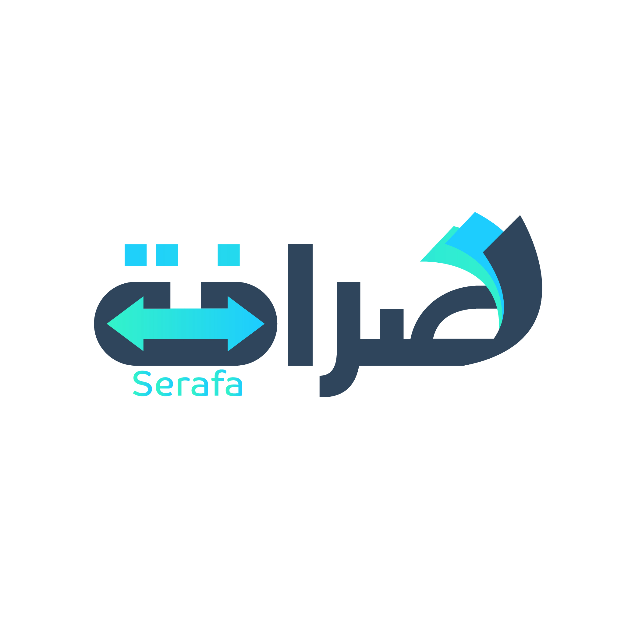 Serafa for financial solutions Logo